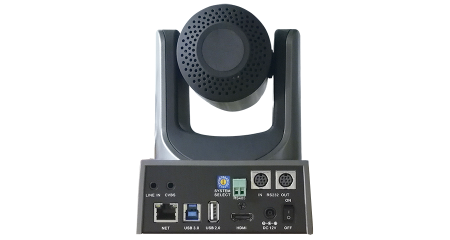 Prestel HD-PTZ5IP, камера для видеоконференцсвязи 