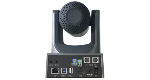 Prestel HD-PTZ5IP, камера для видеоконференцсвязи  Prestel HD-PTZ5IP, камера для видеоконференцсвязи