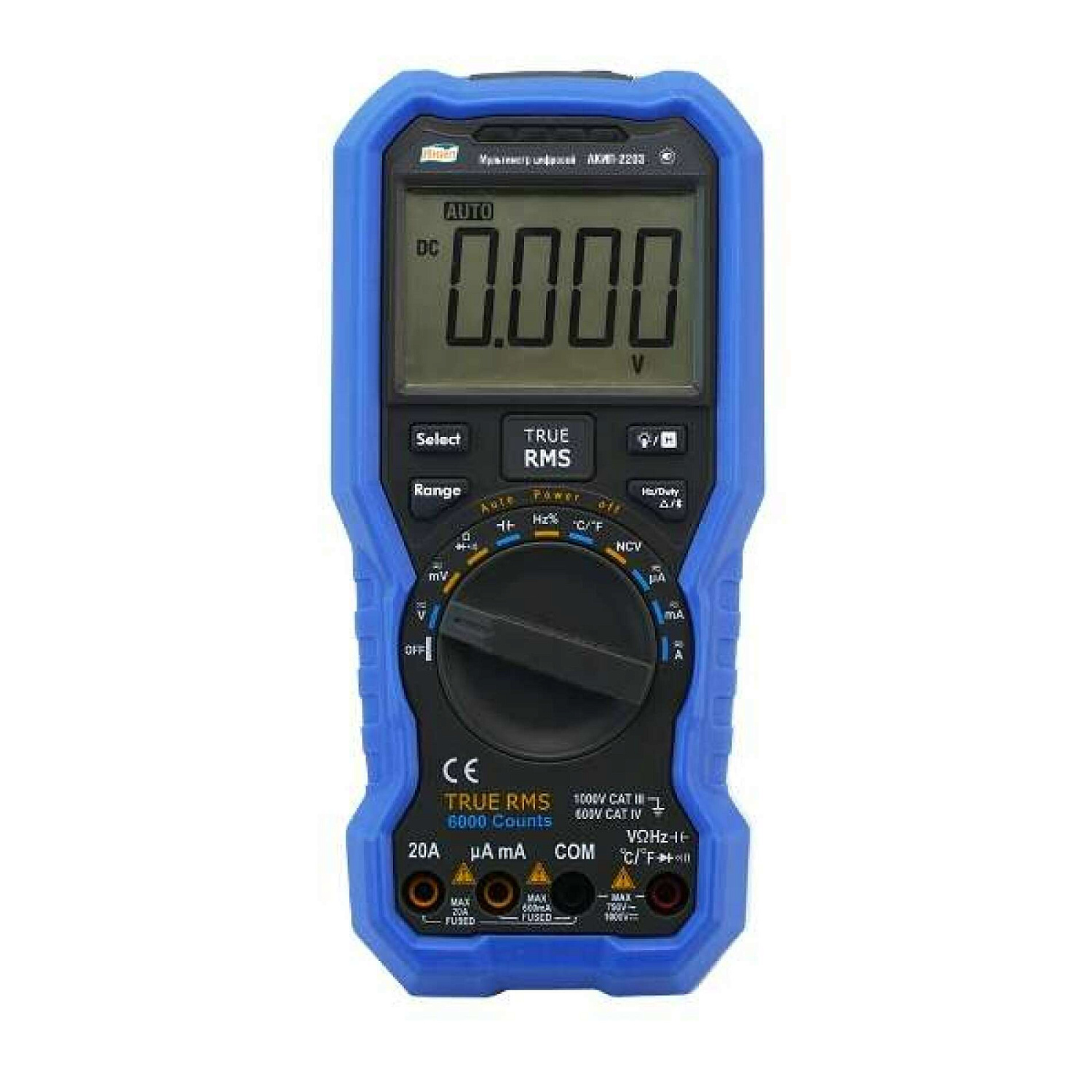 Связькомплект SK-10-prof, набор изолированного инструмента для электрика