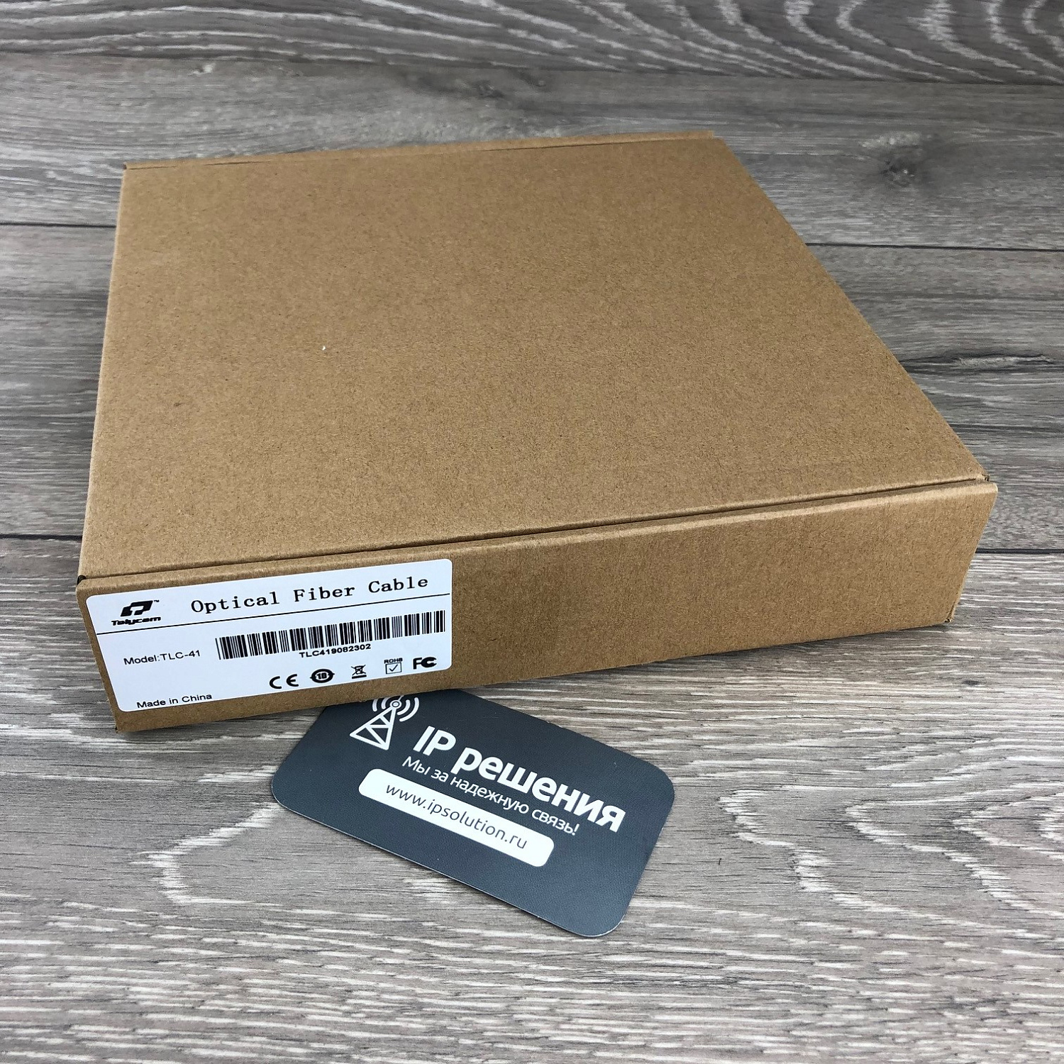 Telycam TLC-41, оптический гибридный кабель USB 3.0 (10 метров)