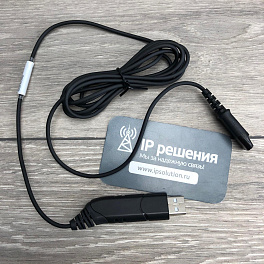 Комплект JPL-502S-PB+BL-05NB , профессиональная проводная гарнитура и USB-адаптер