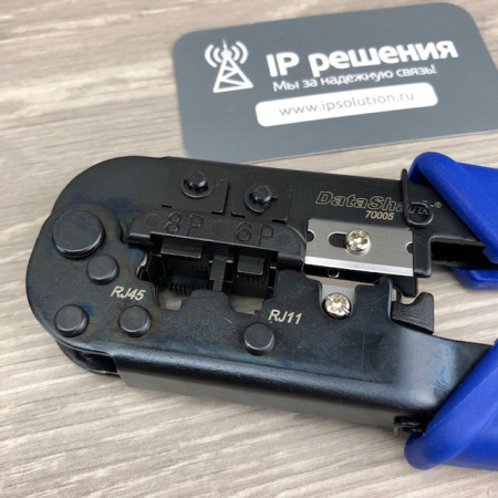 DataShark PT-70005 - кримпер All-in-One для обжима RJ-45, RJ11/12 DataShark PT-70005 - кримпер All-in-One для обжима RJ-45, RJ11/12