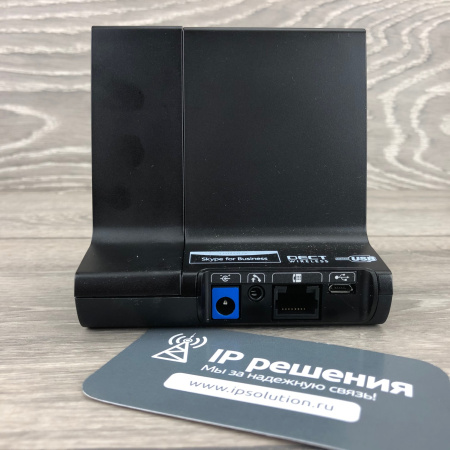 Plantronics Savi W8220-M, беспроводное DECT-решение для компьютера, смартфона и стационарного телефона (Microsoft, стерео) Plantronics Savi W8220-M, беспроводное DECT-решение для компьютера, смартфона и стационарного телефона (Microsoft, стерео)