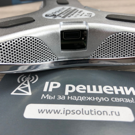 Polycom RealPresence Group 300 (720p), система для групповой видеоконференцсвязи Polycom RealPresence Group 300 (720p), система для групповой видеоконференцсвязи