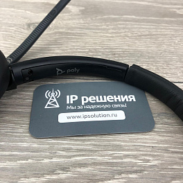 Plantronics Savi W8210/A, беспроводное DECT-решение для компьютера, смартфона и стационарного телефона