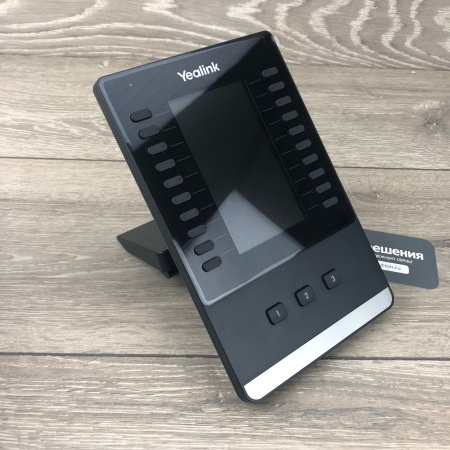 Yealink EXP50 модуль расширения с LCD для телефонов SIP-T58V, SIP-T58A и SIP-T56A Yealink EXP50 модуль расширения с LCD для телефонов SIP-T58V, SIP-T58A и SIP-T56A