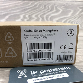 Konftel Smart Microphone, дополнительный микрофон для Konftel 800 / C50800 