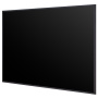 LG 65UH5Q-E, профессиональная панель 65"
