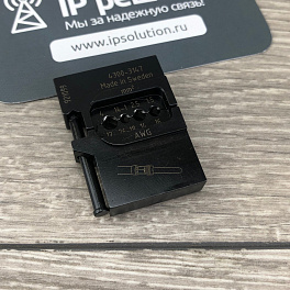 Матрица Pressmaster 4300-3147 - для контактных Pin коннекторов: 0.14 - 1 мм2 и 1.5 мм2 и 2.4 мм2 и 4 мм2