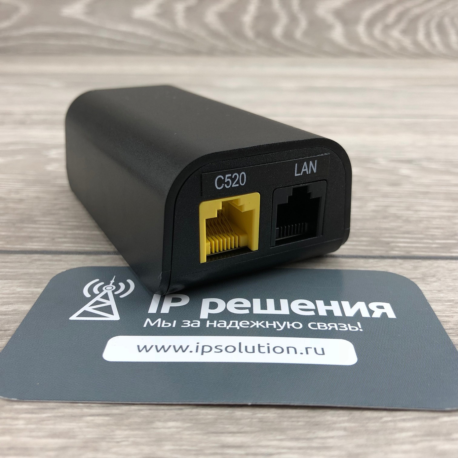 Snom C520 WiMi , voip конференц-телефон Snom C520 WiMi , voip конференц-телефон