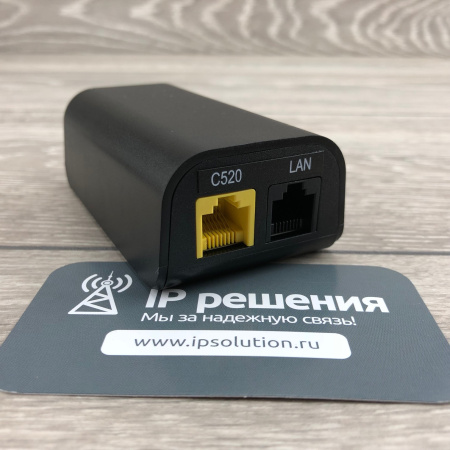 Snom C520 WiMi , voip конференц-телефон Snom C520 WiMi , voip конференц-телефон