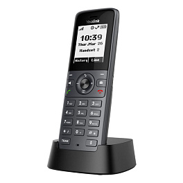 Yealink W71P, беспроводной dect ip-телефон