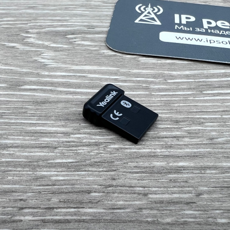 Yealink BH72 with Charging Stand UC Black USB, bluetooth гарнитура с зарядной станцией