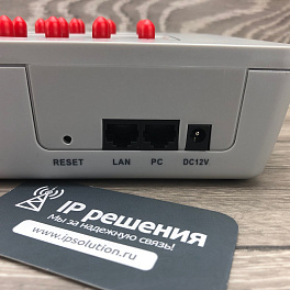 GOIP 32 , VoIP GSM-шлюз на 32 канала