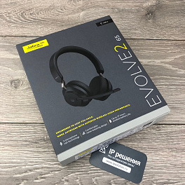 Гарнитура Jabra Evolve2 65, Link380a UC Stereo Black (26599-989-999)