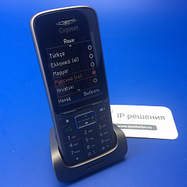 Gigaset SL750H PRO , беспроводной DECT телефон для Gigaset  N720IP