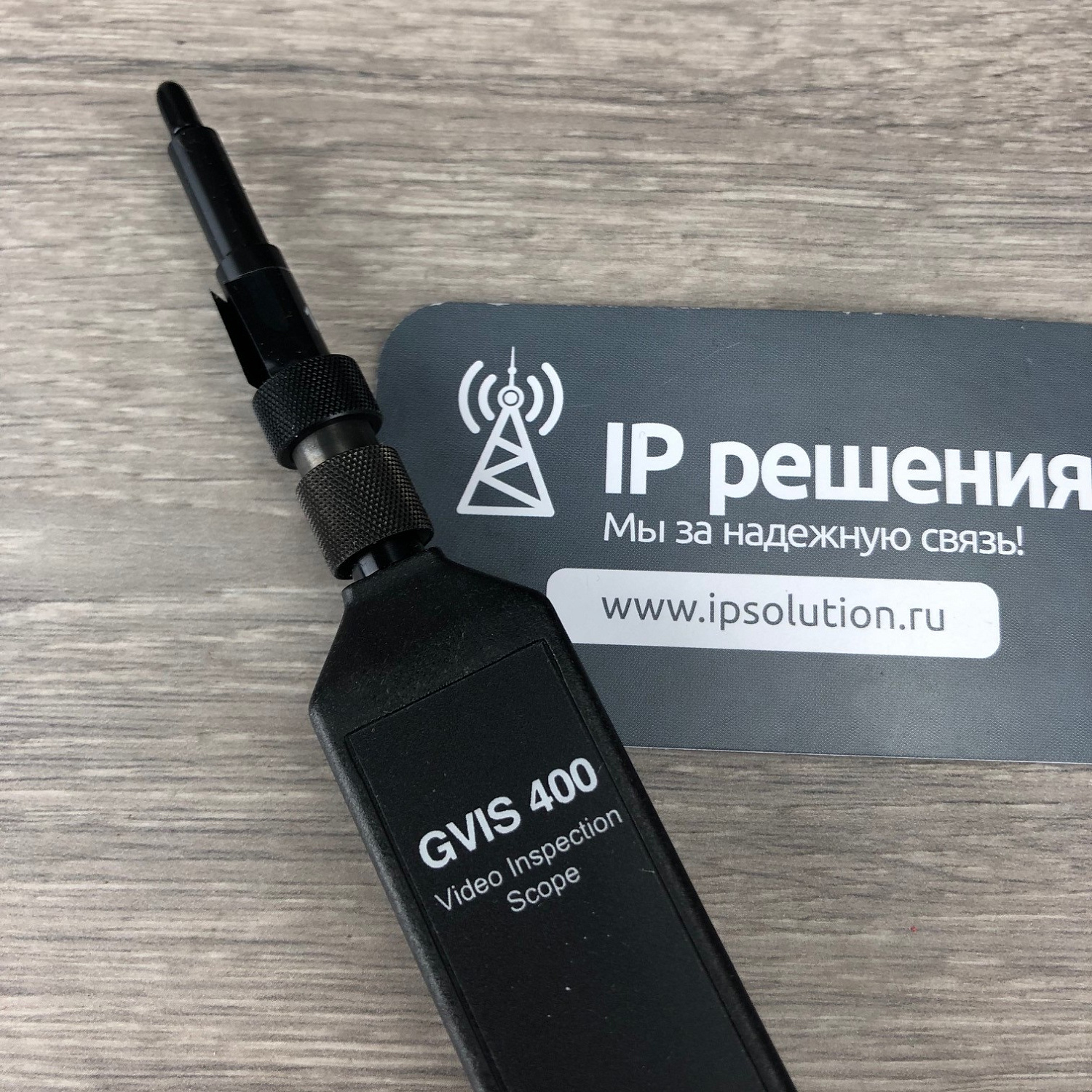 Greenlee GVIS300C - видео микроскоп с функцией автоматического анализа