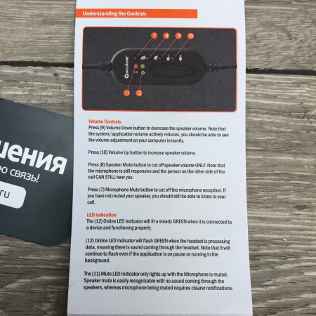 Accutone UB101 USB black, USB гарнитура для компьютера Accutone UB101 USB black, USB гарнитура для компьютера