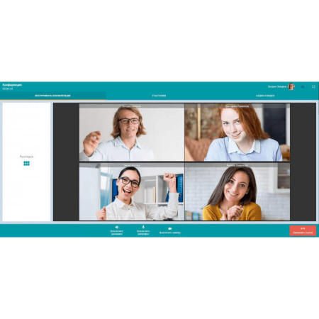 FullHD ВКС-терминал TrueConf Room 320 FullHD ВКС-терминал TrueConf Room 320