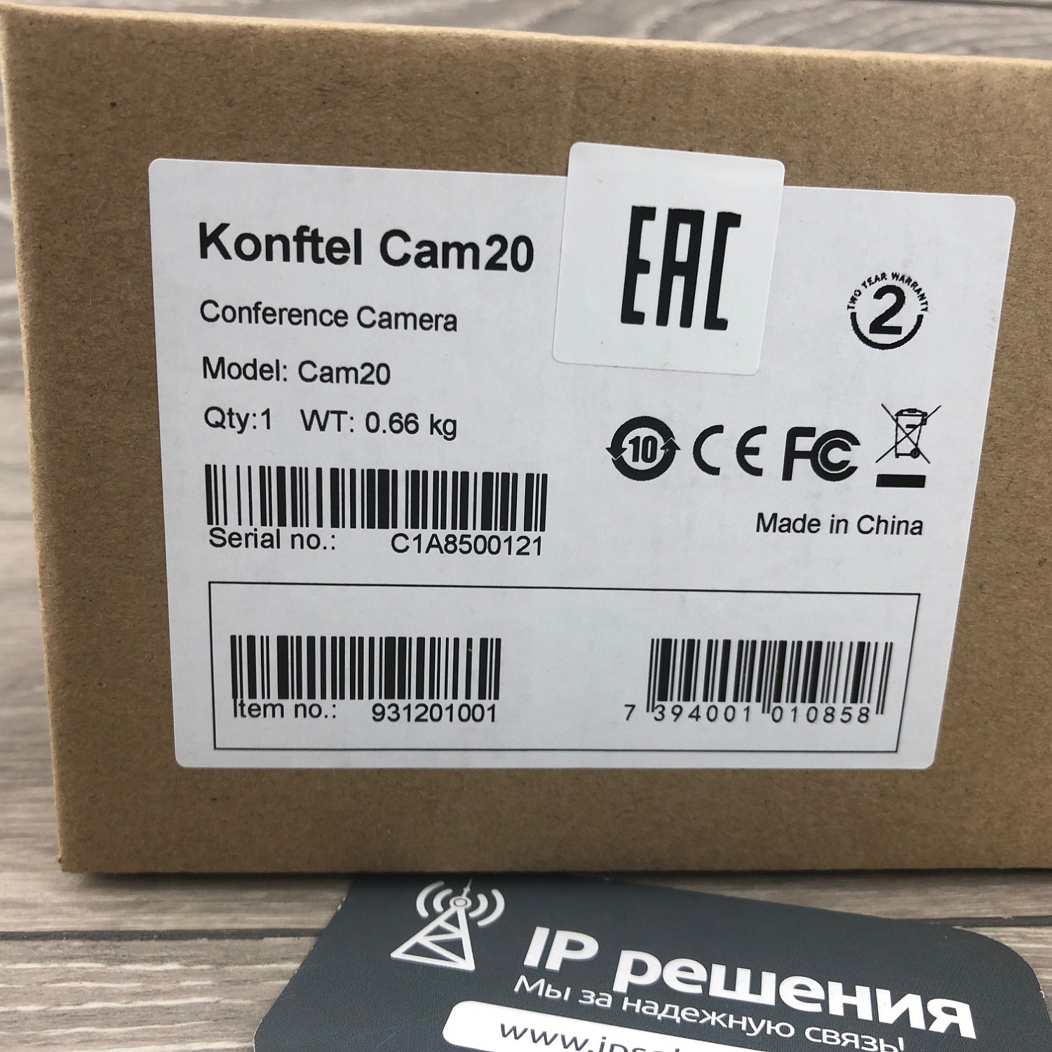 Konftel Cam20, USB конференц-камера Konftel Cam20, USB конференц-камера