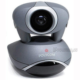 Polycom VSX 7000e, система групповой видеоконференцсвязи