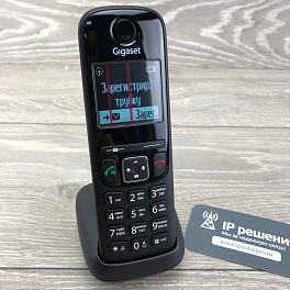 Gigaset AS690A IP BASE, беспроводной DECT IP телефон