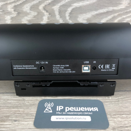CleverMic Array S1M, саундбар с 1 микрофонным массивом  CleverMic Array S1M, саундбар с 1 микрофонным массивом