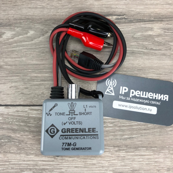 Greenlee 77M-G - тональный генератор Greenlee 77M-G - тональный генератор