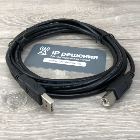 Prestel HD-PTZ1U2W, широкоугольная PTZ-камера для видеоконференцсвязи Prestel HD-PTZ1U2W, широкоугольная PTZ-камера для видеоконференцсвязи
