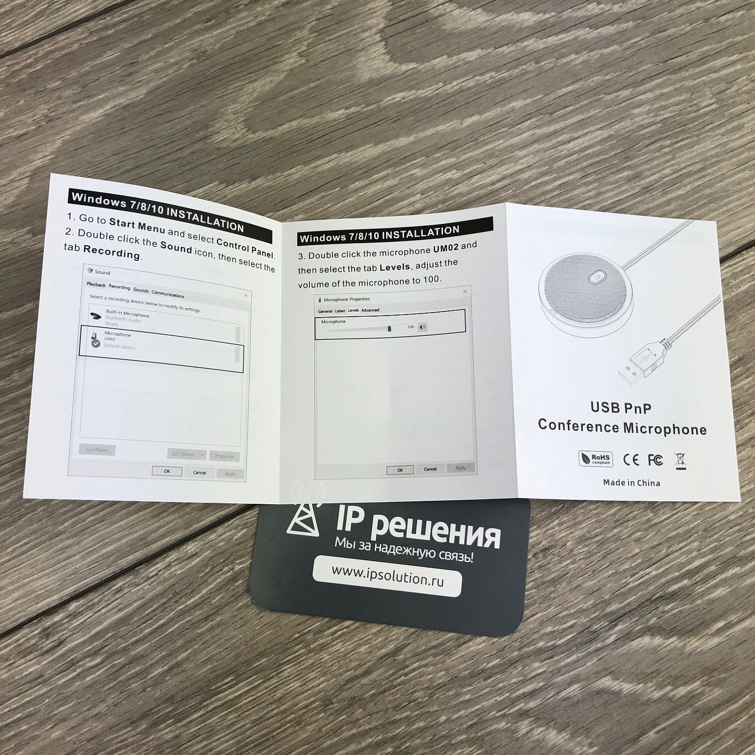 USB-микрофон CleverMic 101U