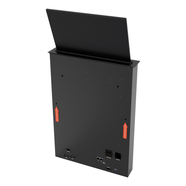 Prestel MT-24, выдвижной ЖК-монитор