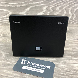 Gigaset AS690A IP BASE, беспроводной DECT IP телефон