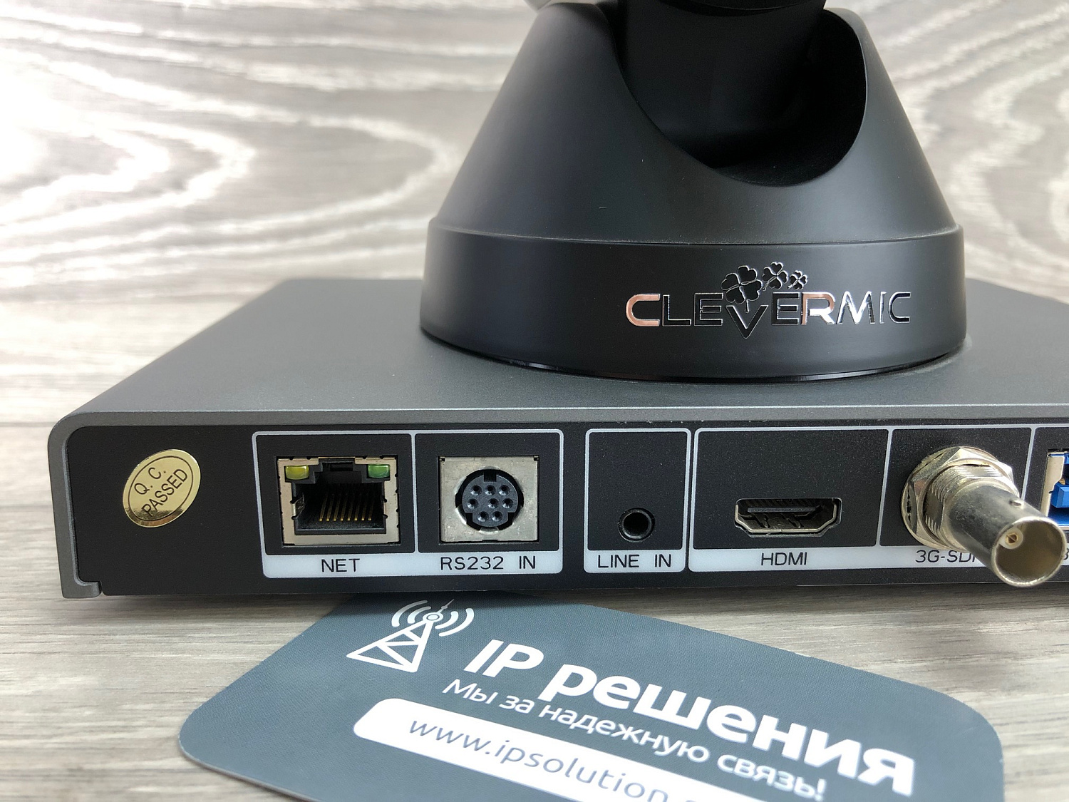 CleverMic 4312UH, PTZ-камера 