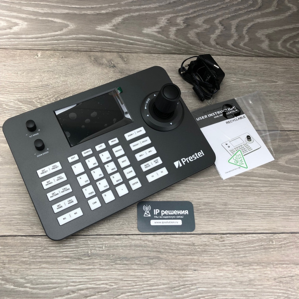 Prestel KB-IP7 пульт управления PTZ-камерами Prestel KB-IP7 пульт управления PTZ-камерами