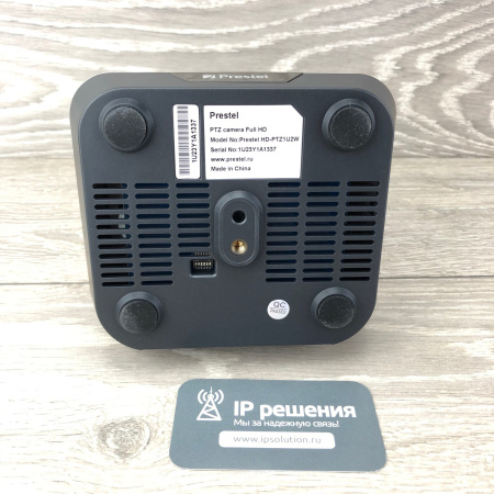 Prestel HD-PTZ1U2W, широкоугольная PTZ-камера для видеоконференцсвязи Prestel HD-PTZ1U2W, широкоугольная PTZ-камера для видеоконференцсвязи
