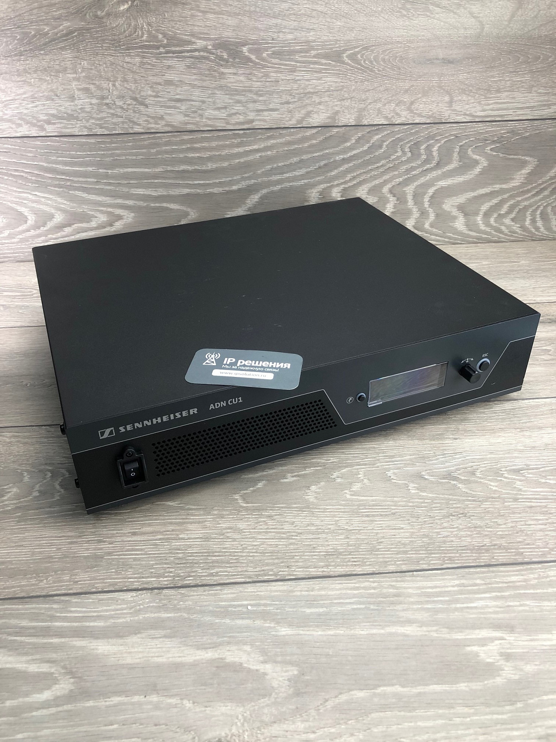 Блок управления Sennheiser ADN CU1-EU