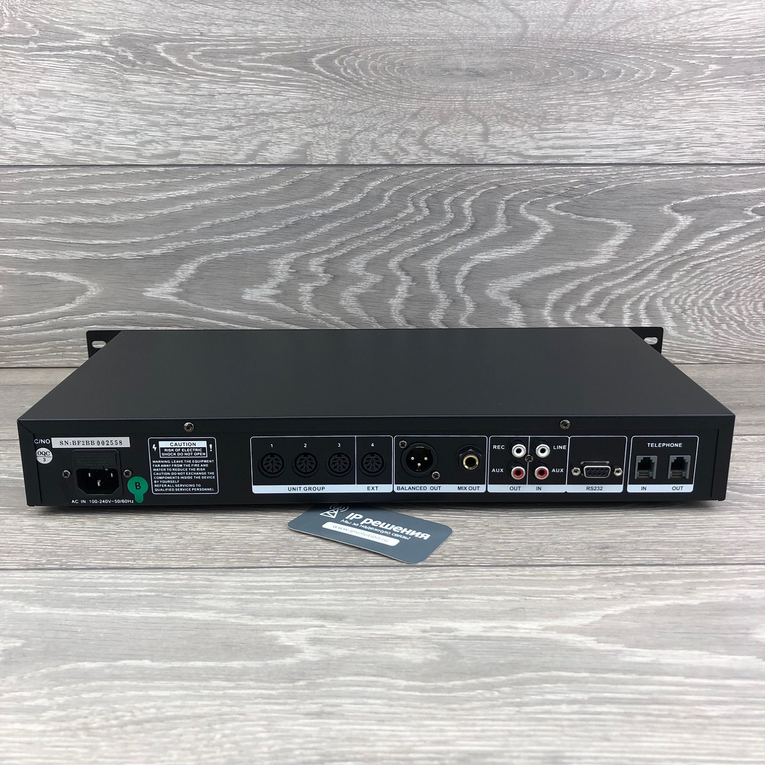 BKR BLS-351M, блок управления