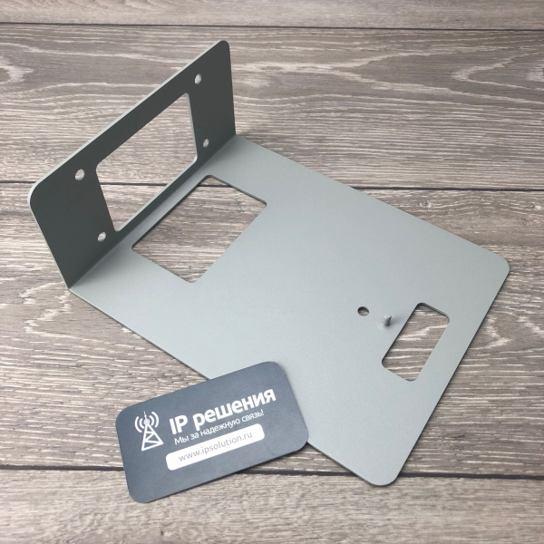 Настенное крепление для камер Clevermic (серое)  Настенное крепление для камер Clevermic (серое)