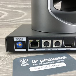 Prestel FHD-T412DX, камера для видеоконференцсвязи с функцией слежения