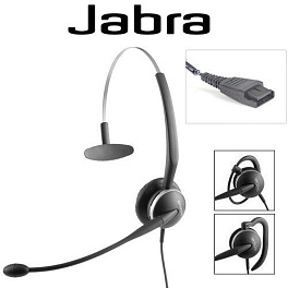 Jabra GN2100 3-в-1 (2126-79-04), профессиональная телефонная гарнитура для контакт и call-центров