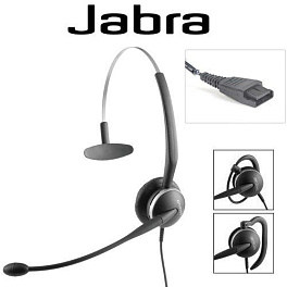 Jabra GN2100 3-в-1 (2126-82-04), профессиональная телефонная гарнитура для контакт и call-центров