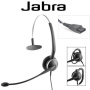 Jabra GN2100 3-в-1 (2126-79-04), профессиональная телефонная гарнитура для контакт и call-центров Jabra GN2100 3-в-1 (2126-79-04), профессиональная телефонная гарнитура для контакт и call-центров