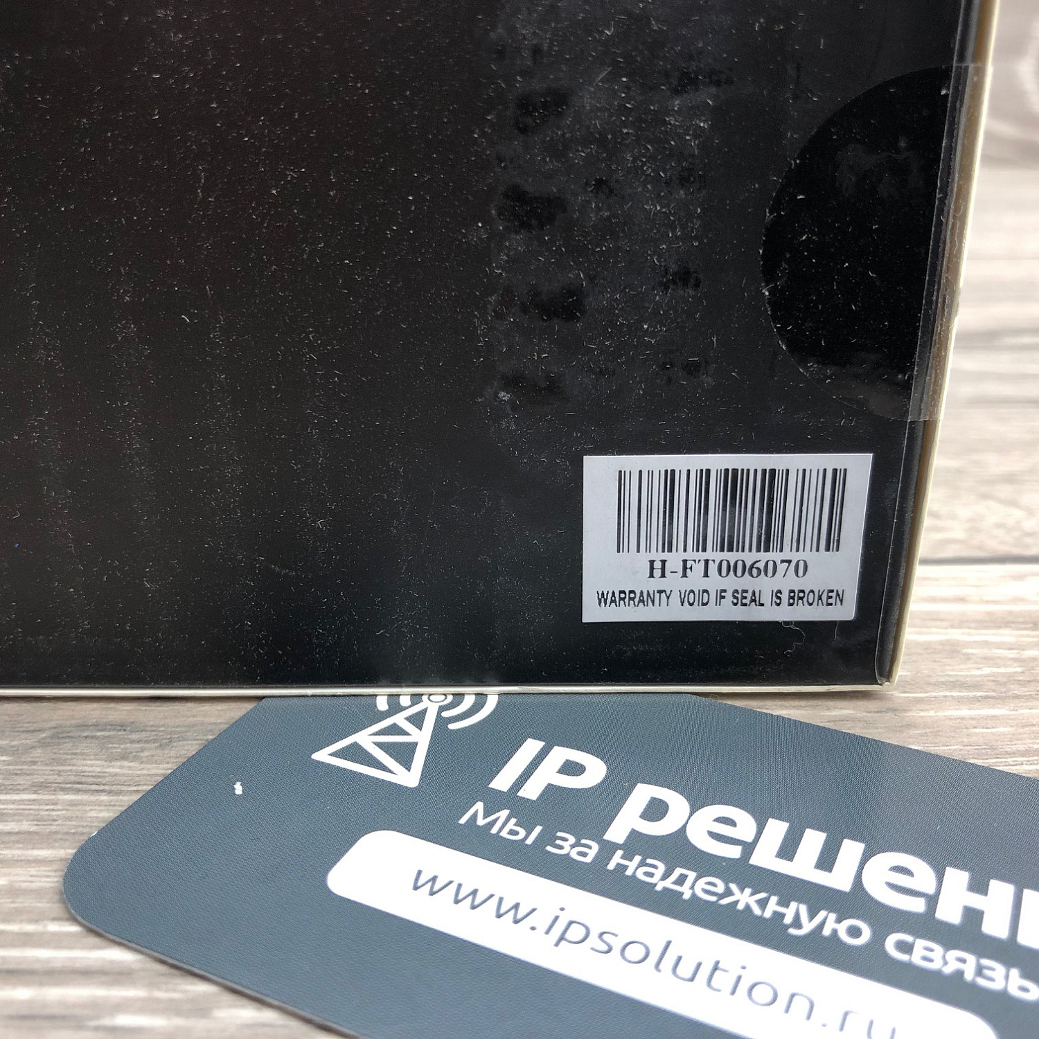 Accutone UB101 USB black, USB гарнитура для компьютера Accutone UB101 USB black, USB гарнитура для компьютера