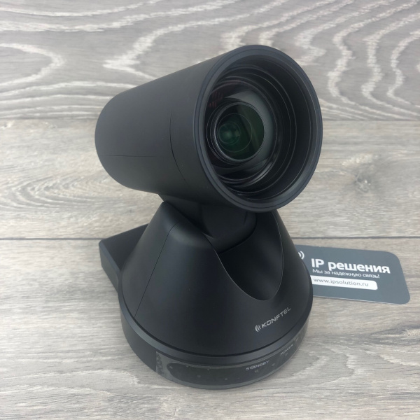 Konftel Cam50, PTZ-камера (USB 3.0, HD 1080p, 72,5°, 12x, ДУ) Konftel Cam50, PTZ-камера (USB 3.0, HD 1080p, 72,5°, 12x, ДУ)