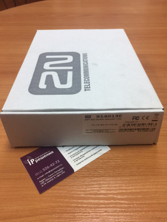 2N NetAudio Decoder Lite - система IP-аудиовещания, без усилителя, подключение LAN/WAN