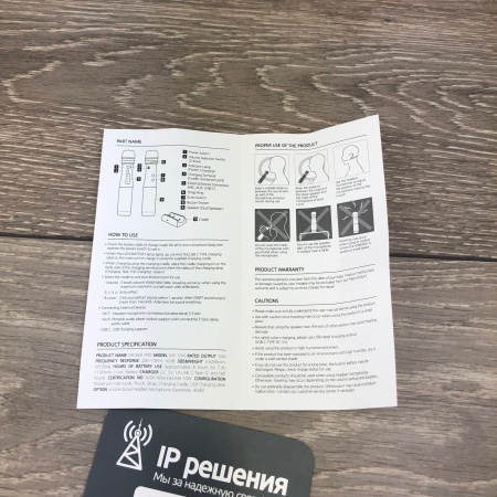 MICKER PRO, микрофон с динамиком для ведения презентаций