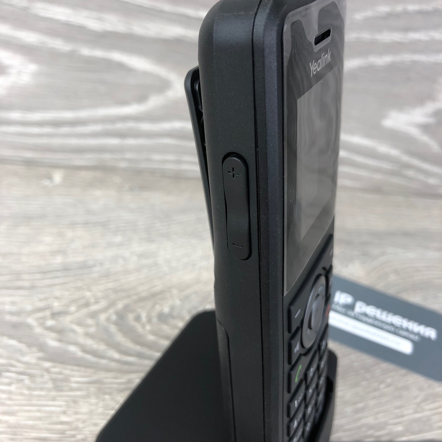 Yealink W59R профессиональный защищенный DECT телефон