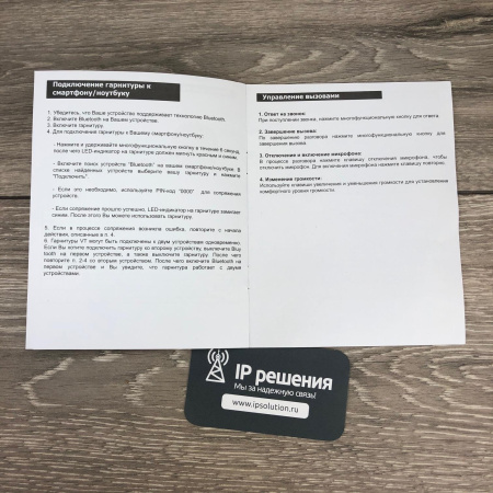 VT VT9500, беспроводная моноауральная Bluetooth-гарнитура с HD-звуком  VT VT9500, беспроводная моноауральная Bluetooth-гарнитура с HD-звуком