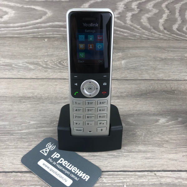 Yealink W53H, беспроводная дополнительная DECT трубка Yealink W53H, беспроводная дополнительная DECT трубка