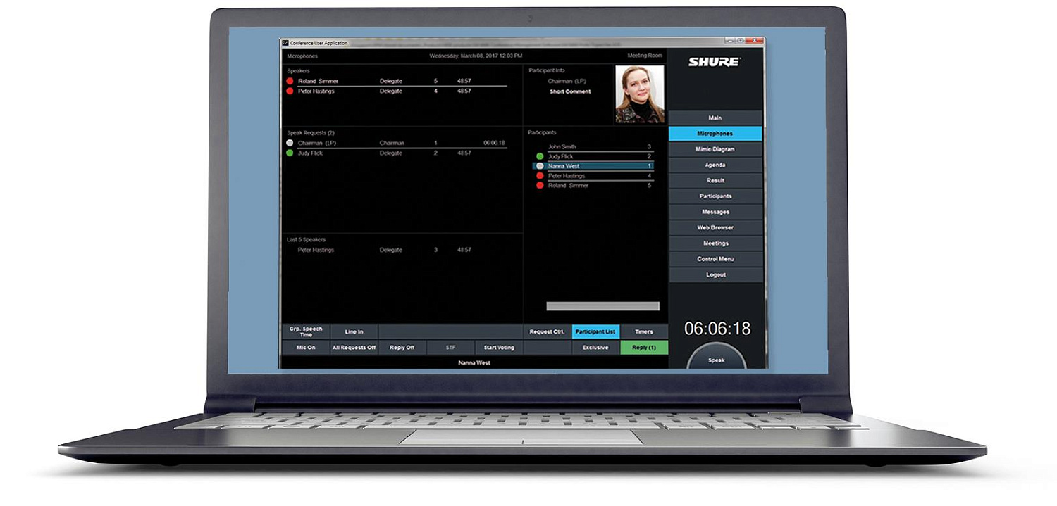 Программное обеспечение для управления конференцией